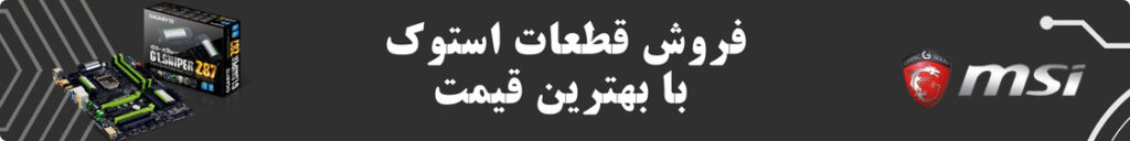 همراه هوشمند کار سرگرمی و خلاقیت