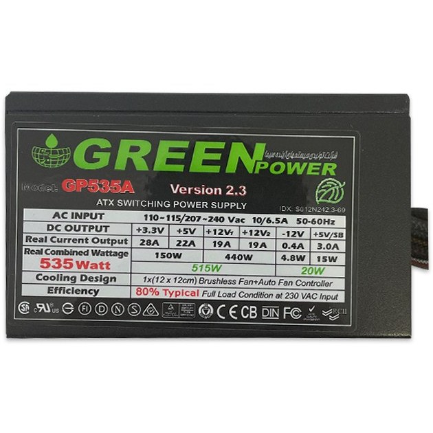 oj1PNqFI9CLf9K2L پاور گرین 535 وات Green GP535A - تصویر 2
